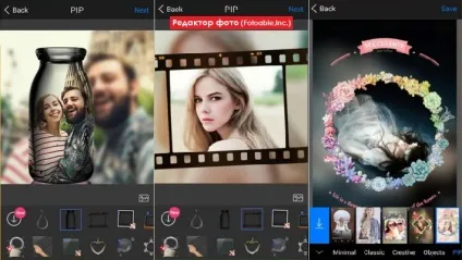 Кращі фоторедактори на андроїд - як вибрати і який () Кращі фоторедактори на андроїд - як вибрати і який