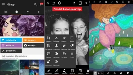 Кращі фоторедактори на андроїд - як вибрати і який () Кращі фоторедактори на андроїд - як вибрати і який