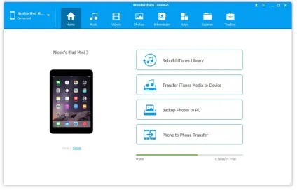 Кращі 6 методів коли ipad НЕ синхронізується з itunes в 2016 році (ipad) Кращі 6 методів коли ipad НЕ синхронізується з itunes в 2016 році