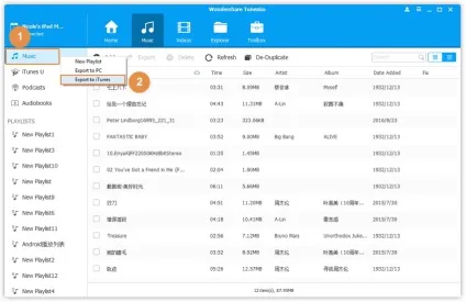 Кращі 6 методів коли ipad НЕ синхронізується з itunes в 2016 році (правою кнопкою миші) Кращі 6 методів коли ipad НЕ синхронізується з itunes в 2016 році