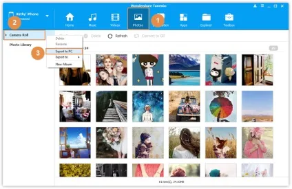 Кращі 6 методів коли ipad НЕ синхронізується з itunes в 2016 році (itunes) Кращі 6 методів коли ipad НЕ синхронізується з itunes в 2016 році