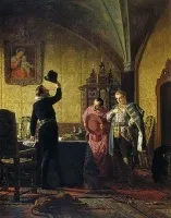 Лжедмитрій i помер 27 травня 1606 (1606) Лжедмитрій i помер 27 травня 1606