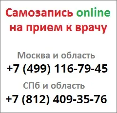Люмбаго симптоми, причини і лікування (народні засоби) (симптоми) Люмбаго симптоми, причини і лікування (народні засоби)