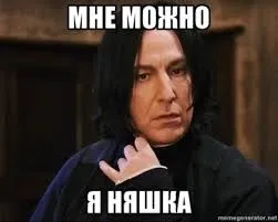 улюблений анекдот