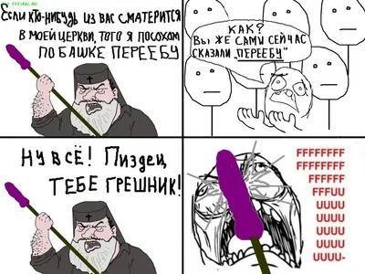 улюблений анекдот