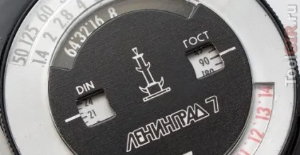 Люксметр з експометра або фотоапарата (фотоапарата) Люксметр з експометра або фотоапарата