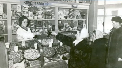 Магазини в ссср (38 фото), я (може собі дозволити) Магазини в ссср (38 фото), я