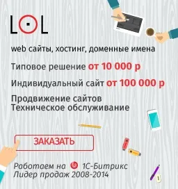 Маленьке землетрус на уроці можна зробити своїми руками, газета тихоокеанська зірка (зробити) Маленьке землетрус на уроці можна зробити своїми руками, газета тихоокеанська зірка