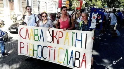 Макрокосмос і мікрокосмос, блог еволюція свідомості, конт (еволюція) Макрокосмос і мікрокосмос, блог еволюція свідомості, конт