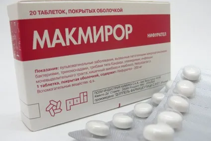 Макмірор при лямбліозі схема лікування у дорослих і дітей, відгуки, дешеві аналоги - все про паразитів (макмірор) Макмірор при лямбліозі схема лікування у дорослих і дітей, відгуки, дешеві аналоги - все про паразитів