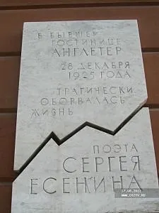 Мам, я хочу поїхати звідси в пітер (хочу) Мам, я хочу поїхати звідси в пітер