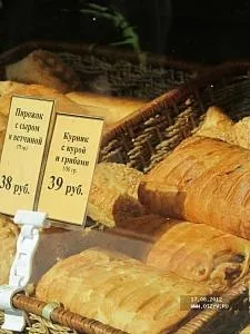 Мам, я хочу поїхати звідси в пітер (я) Мам, я хочу поїхати звідси в пітер