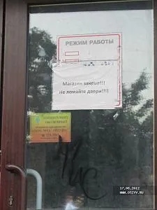 Мам, я хочу поїхати звідси в пітер (в) Мам, я хочу поїхати звідси в пітер