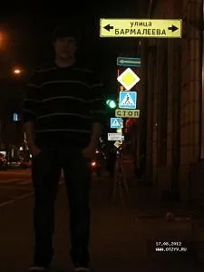 Мам, я хочу поїхати звідси в пітер (dobryaaasha) Мам, я хочу поїхати звідси в пітер