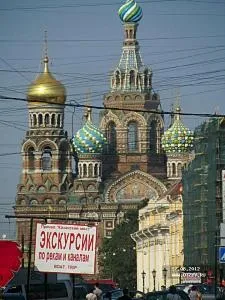 Мам, я хочу поїхати звідси в пітер (розповіді мандрівників) Мам, я хочу поїхати звідси в пітер