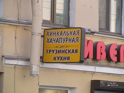 Мам, я хочу поїхати звідси в пітер (я) Мам, я хочу поїхати звідси в пітер