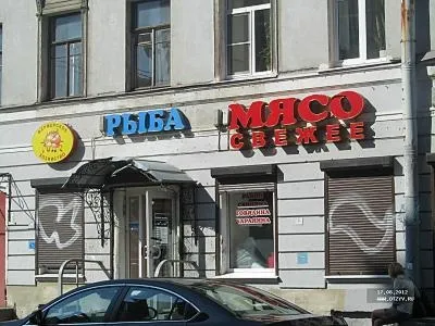 Мам, я хочу поїхати звідси в пітер (пітер) Мам, я хочу поїхати звідси в пітер