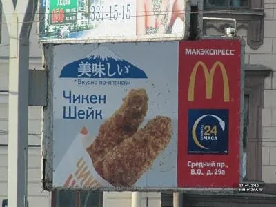 Мам, я хочу поїхати звідси в пітер (мам) Мам, я хочу поїхати звідси в пітер