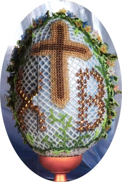 Мама для мам великодні бісерні роботи прекрасних майстрів (малювання) Мама для мам великодні бісерні роботи прекрасних майстрів