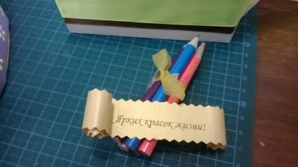 Мамина сторінка - інтереси, творчість, хобі - майстер-клас - тортик в техніці орігамі з (мамина) Мамина сторінка - інтереси, творчість, хобі - майстер-клас - тортик в техніці орігамі з