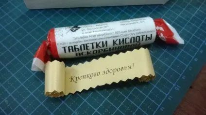 Мамина сторінка - інтереси, творчість, хобі - майстер-клас - тортик в техніці орігамі з (творчість) Мамина сторінка - інтереси, творчість, хобі - майстер-клас - тортик в техніці орігамі з