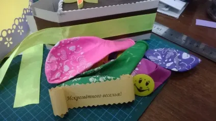 Мамина сторінка - інтереси, творчість, хобі - майстер-клас - тортик в техніці орігамі з (творчість) Мамина сторінка - інтереси, творчість, хобі - майстер-клас - тортик в техніці орігамі з