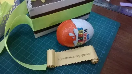 Мамина сторінка - інтереси, творчість, хобі - майстер-клас - тортик в техніці орігамі з (майстер-клас) Мамина сторінка - інтереси, творчість, хобі - майстер-клас - тортик в техніці орігамі з