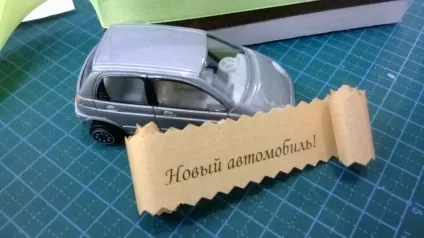 Мамина сторінка - інтереси, творчість, хобі - майстер-клас - тортик в техніці орігамі з (мамина) Мамина сторінка - інтереси, творчість, хобі - майстер-клас - тортик в техніці орігамі з