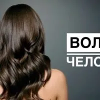 Маска для волосся з йогуртом найефективніші йогуртові маски для волосся (волосся) Маска для волосся з йогуртом найефективніші йогуртові маски для волосся