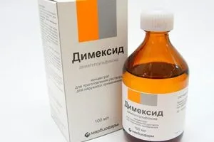 Маска з димексида і масла обліпихи від випадіння та для росту (масла) Маска з димексида і масла обліпихи від випадіння та для росту