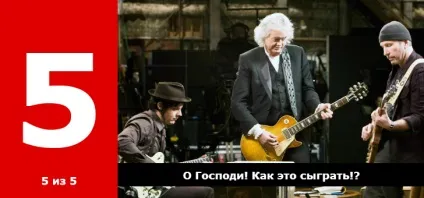 Марафон по muse # 1