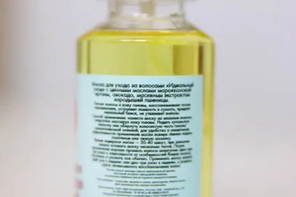 Маска для догляду за волоссям ідеальний догляд hair care - сайт про моду і стиль (масло наносити на сухе або вологе волосся) Маска для догляду за волоссям ідеальний догляд hair care - сайт про моду і стиль