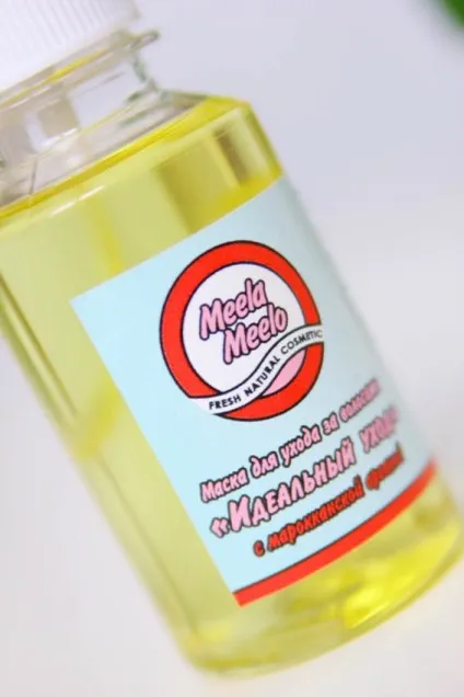 Маска для догляду за волоссям ідеальний догляд hair care - сайт про моду і стиль (догляду) Маска для догляду за волоссям ідеальний догляд hair care - сайт про моду і стиль