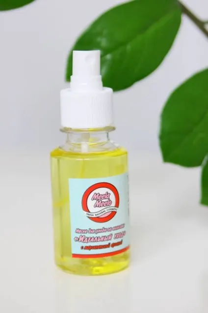Маска для догляду за волоссям ідеальний догляд hair care - сайт про моду і стиль (волоссям) Маска для догляду за волоссям ідеальний догляд hair care - сайт про моду і стиль