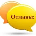 Масло чайного дерева - кращий засіб від грибка нігтів (олія) Масло чайного дерева - кращий засіб від грибка нігтів