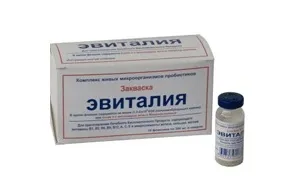 Майстер-клас як робити домашній йогурт в йогуртниці (йогуртниці) Майстер-клас як робити домашній йогурт в йогуртниці
