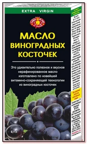 Масло виноградних кісточок і його застосування для обличчя та волосся - про молодість (кісточок) Масло виноградних кісточок і його застосування для обличчя та волосся - про молодість
