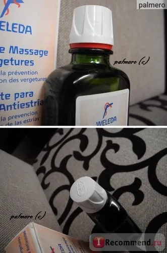 Масло від розтяжок weleda stretch mark massage oil - «засіб від розтяжок при вагітності - (weleda) Масло від розтяжок weleda stretch mark massage oil - «засіб від розтяжок при вагітності -