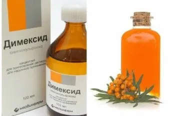 Маски з димексидом і маслом обліпихи для росту волосся (маслом) Маски з димексидом і маслом обліпихи для росту волосся