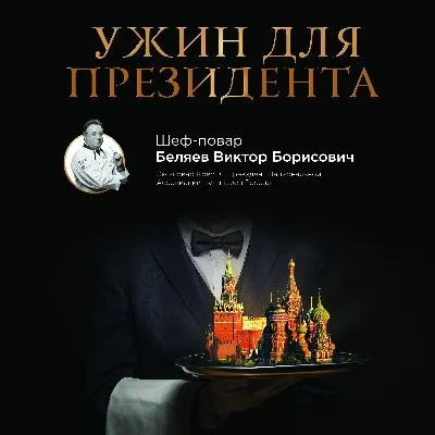 Майстер класи для дітей - проведення в кафе в Запоріжжі (проведення) Майстер класи для дітей - проведення в кафе в Запоріжжі