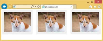 Масштабування картинок, webreference