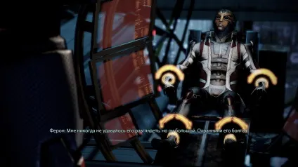 Mass effect 2 проходження лігво сірого посередника