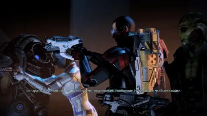 Mass effect 2 проходження лігво сірого посередника