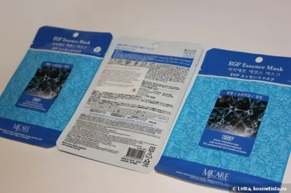 Маски різні потрібні, маски різні важливі відгуки (Essence Mask Розгорнуте) Маски різні потрібні, маски різні важливі відгуки