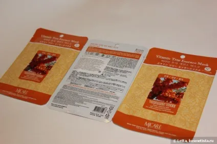 Маски різні потрібні, маски різні важливі відгуки (зволоження особи) Маски різні потрібні, маски різні важливі відгуки
