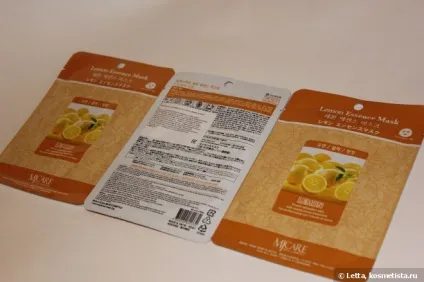 Маски різні потрібні, маски різні важливі відгуки (Essence Mask Розгорнуте думку) Маски різні потрібні, маски різні важливі відгуки