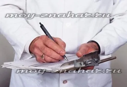 Масляна клізма в домашніх умовах, алгоритм постановки (постановки) Масляна клізма в домашніх умовах, алгоритм постановки