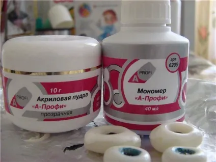 Майстер-клас або як я роблю акрилові очі (роблю) Майстер-клас або як я роблю акрилові очі