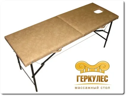 Масажний стіл своїми руками (руками) Масажний стіл своїми руками