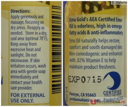 Масло emu gold 100% all natural emu oil, ultra active - «масло ему) одна справа - масло з горіхів, (ultra) Масло emu gold 100% all natural emu oil, ultra active - «масло ему) одна справа - масло з горіхів,